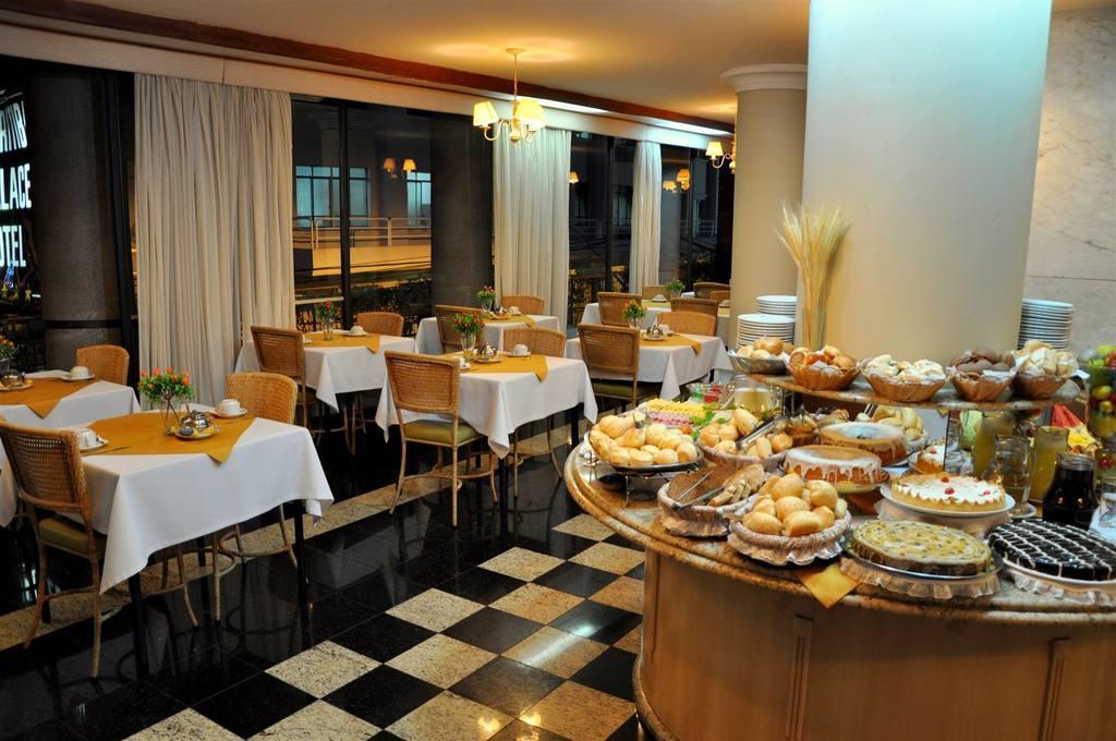 Curitiba Palace Hotel Екстер'єр фото